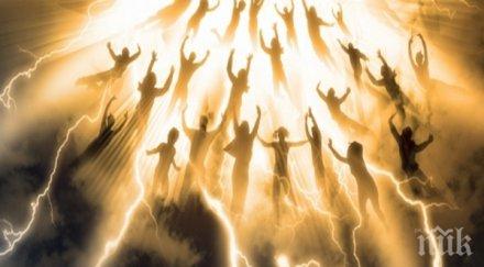 какъв бил предишния живот рождената дата