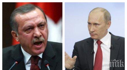 ексклузивно скандалът продължава руският свален лична заповед ердоган