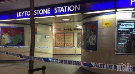 британската полиция призна терористичен акт метрото лондон