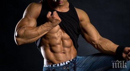 вегетарианците възприемат околните мъжествени