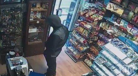 виждали сте обрал магазин посред бял ден видео