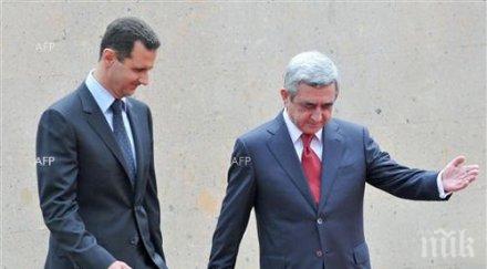 арменците гласуват референдум ограничаване президентската власт