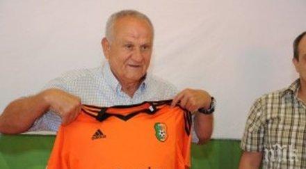 люпко играчите изяжте лудогорец