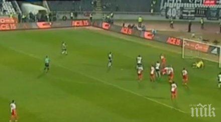 партизан падна войводина божинов пропуск метра свада противник