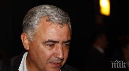 мерджанов големият европейски въпрос българия отсъства промяната правилата