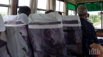 електробус превозва гбургазлии отдалечените парцели градския гробищен парк