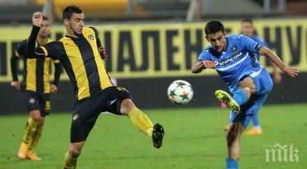 ботев левски люта битка чест престиж