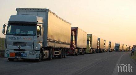 опашката тир ове дунав мост стопява