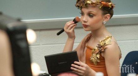 моята душа стара години милиони една големите жерви риалити програмите