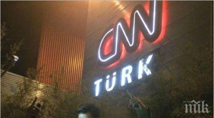 ексклузивно азис превзе вече съм световна звезда снимки