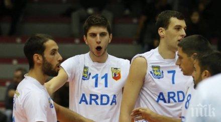 изненадата арда удари лидера класирането