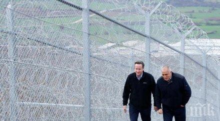 борисов обхода браздата камерън вятърът калта еднакви всички