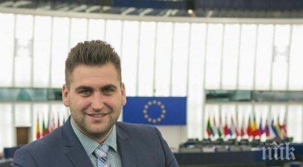 андрей новаков зам министърът образованието науката наградиха участниците панаира науката иновациите софия тех парк