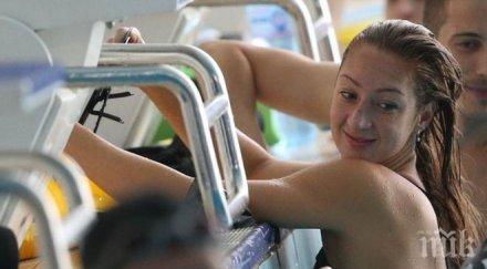 нина рангелова отпадна сериите метра свободен стил