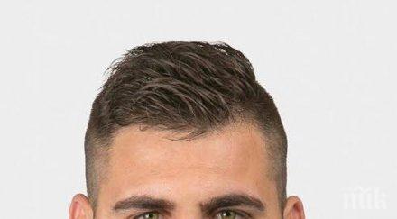 андрей новаков 2016 милиарда евро младите еразъм