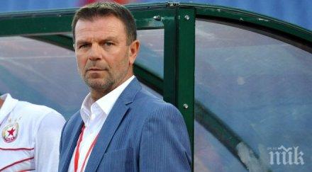 стойчо младенов влезе цска акционерите