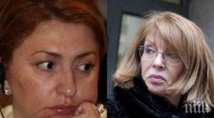 всс прави очна ставка ченалова янева