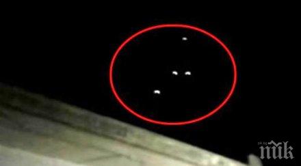 шест нло кръжаха тексас видео