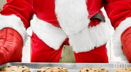 смях вижте похапват зодиите коледа
