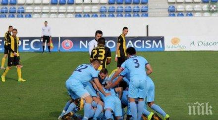 съперникът цска загря победа мача армията