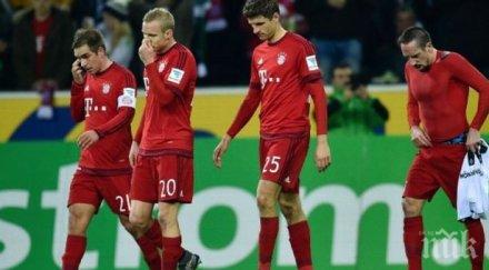 байерн сме казвали сме непобедими