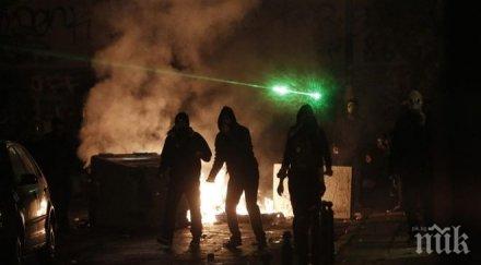 анархисти нападнаха португалски туристи центъра атина