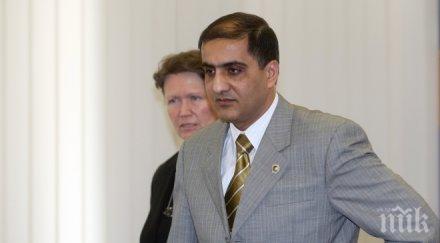 пик общите черти българия палестина