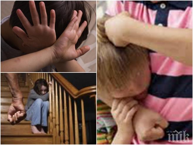 Уволниха учителка, вдигала дете за косата