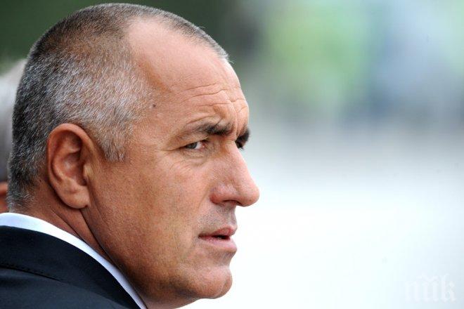 Премиерът Борисов: Сега имаме възможност да си върнем руските туристи
