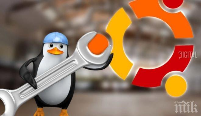 Пет начина да подобрим работата на компютър с Linux