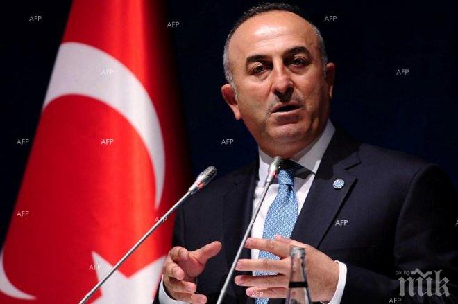 Чавушоглу: Анкара призовава Москва да отмени икономическите санкции против Турция