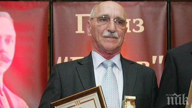 Експерт: Най-добрите възможности за реализацията на един специалист са в неговата страна
