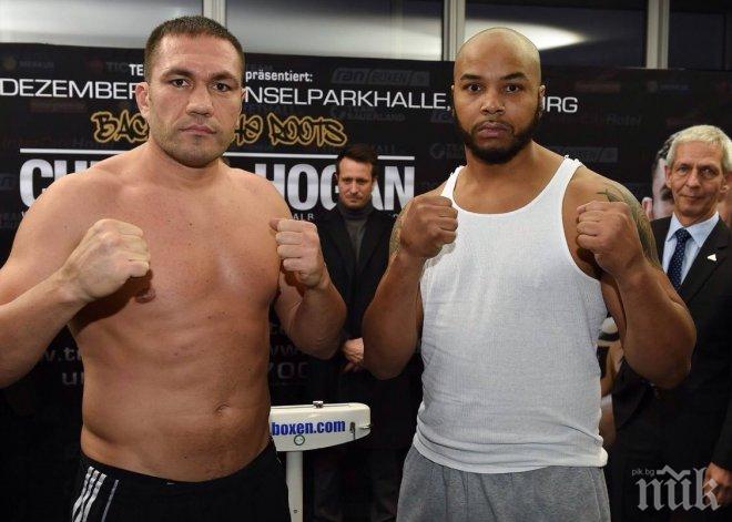 Кобрата по-тежък от Морис Харис с почти 9 килограма 
