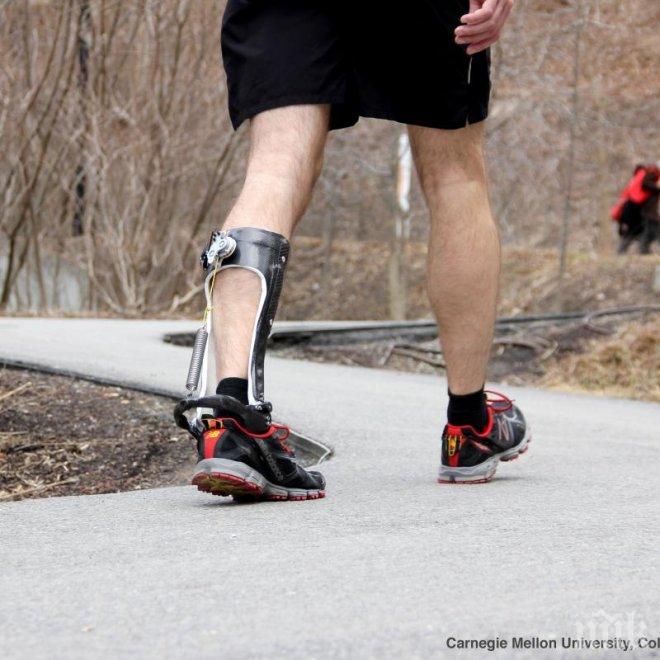 Изобретиха олекотен екзоскелет без батерии, които помага на болни да ходят и тичат