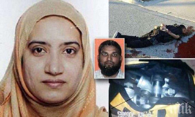 Роднините на жената-стрелец от Калифорния: Тя се радикализирала в Саудитска Арабия