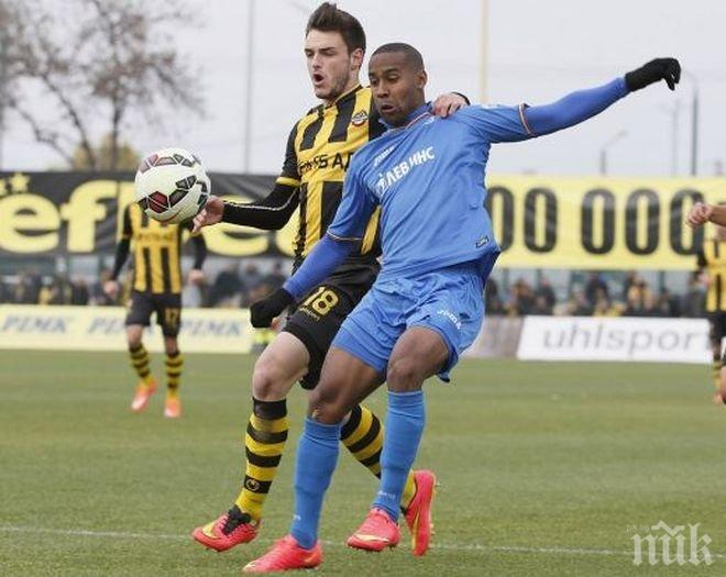 Станаха ясни съставите на Ботев и Левски