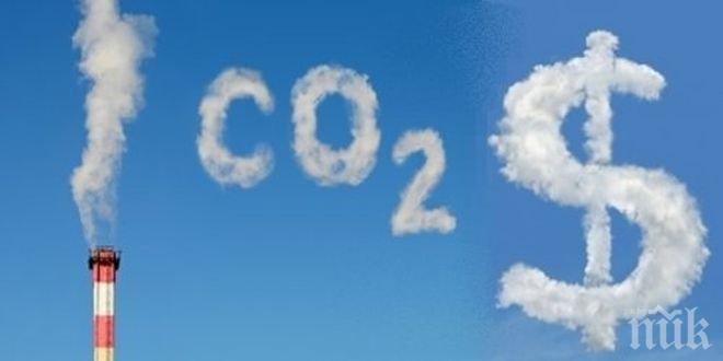 Канада ще постави такса за въглеродните емисии