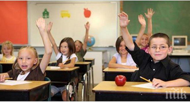 Окончателно: Първолаците до края на май в класните