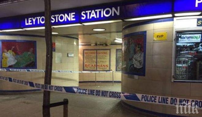 Британската полиция призна за терористичен акт в метрото в Лондон