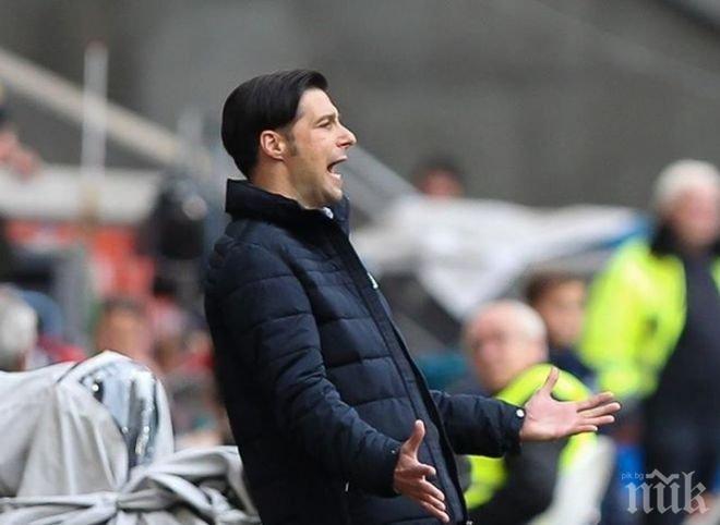 Илия Груев си припомни кошмара Антверпен