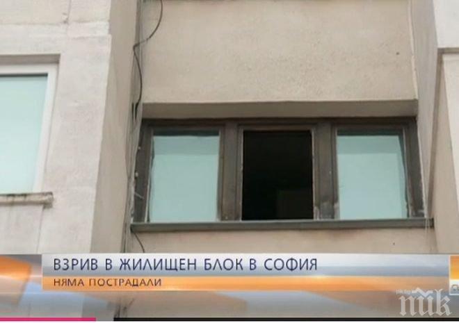 Взривът в Младост 4 панирал живущите в блока! Умишлена ли е била експлозията? Вижте важни подробности!!! (видео)