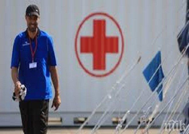 Международният Червен кръст търси начин да работи в териториите, контролирани от „Ислямска държава“