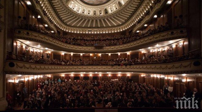 ПИК TV: „Летящите грузинци“ омагьосаха русенската публика