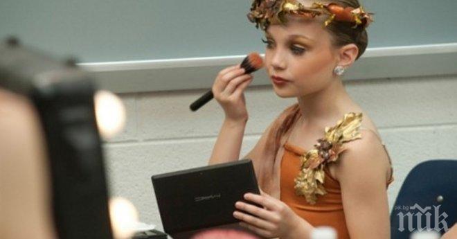 Моята душа е стара! Тя е на 13 години, има милиони и е една от най-големите жерви на риалити програмите!