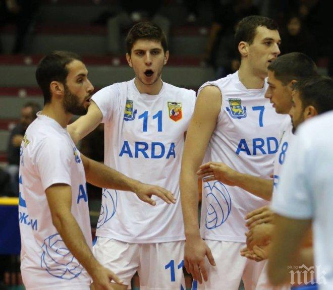 Изненадата Арда удари и лидера в класирането