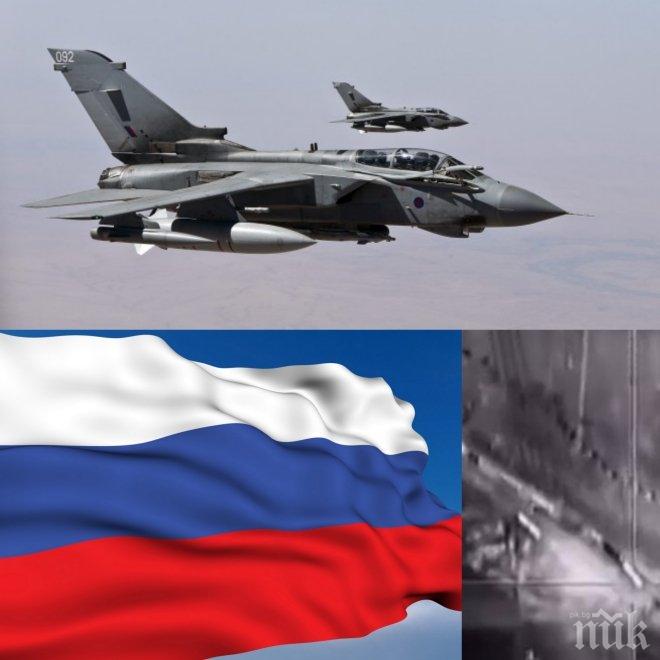 Ексклузивно в ПИК TV! Русия нанесе нов въздушен удар по конвой с петрол в Алепо