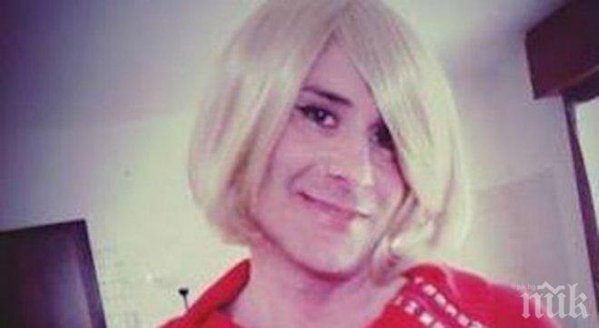 Потрес! Даскал по физика дойде като жена в клас