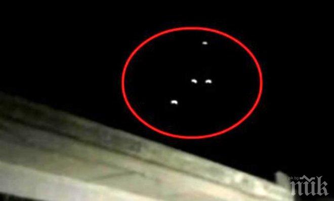Шест НЛО кръжаха над Тексас (видео)