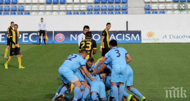 Съперникът на ЦСКА загря с победа за мача на Армията