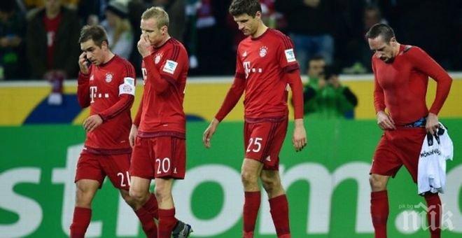 Байерн: Не сме казвали, че сме непобедими